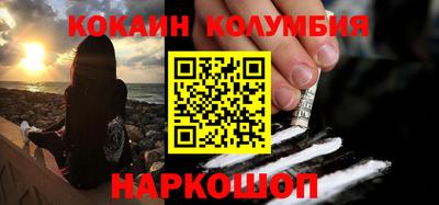первитин Аша