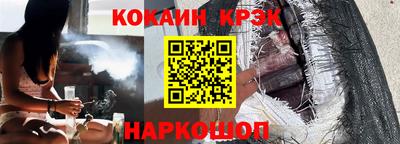первитин Аша
