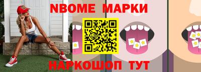 первитин Аша