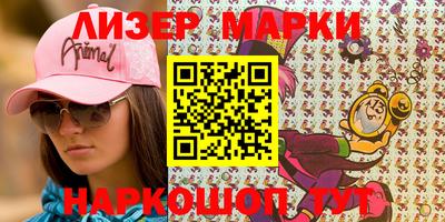 первитин Аша