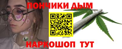 первитин Аша