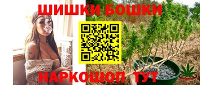 первитин Аша