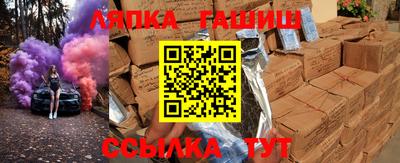 первитин Аша
