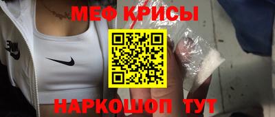 марихуана Ачхой-Мартан