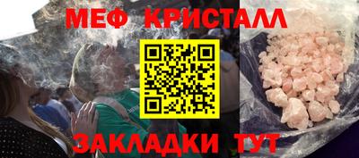первитин Аша